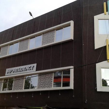 فندق اوجاينفي  Mp Residency المظهر الخارجي الصورة