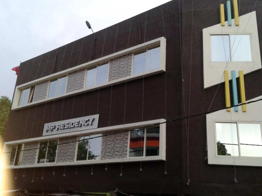 فندق اوجاينفي  Mp Residency المظهر الخارجي الصورة